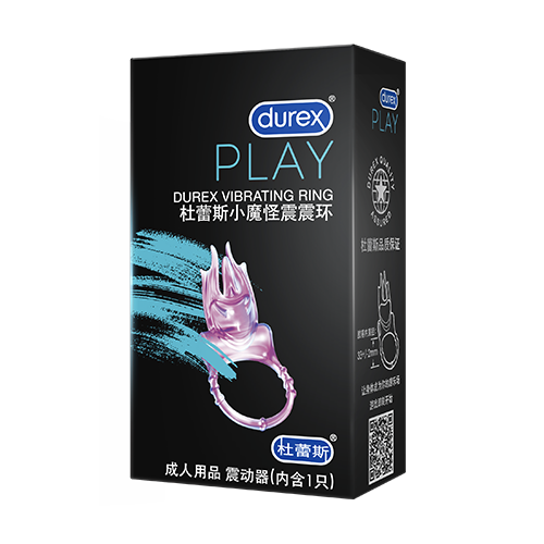 华体会hth小魔怪震震环
