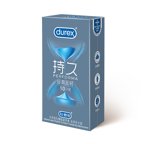 华体会hth经典延时装